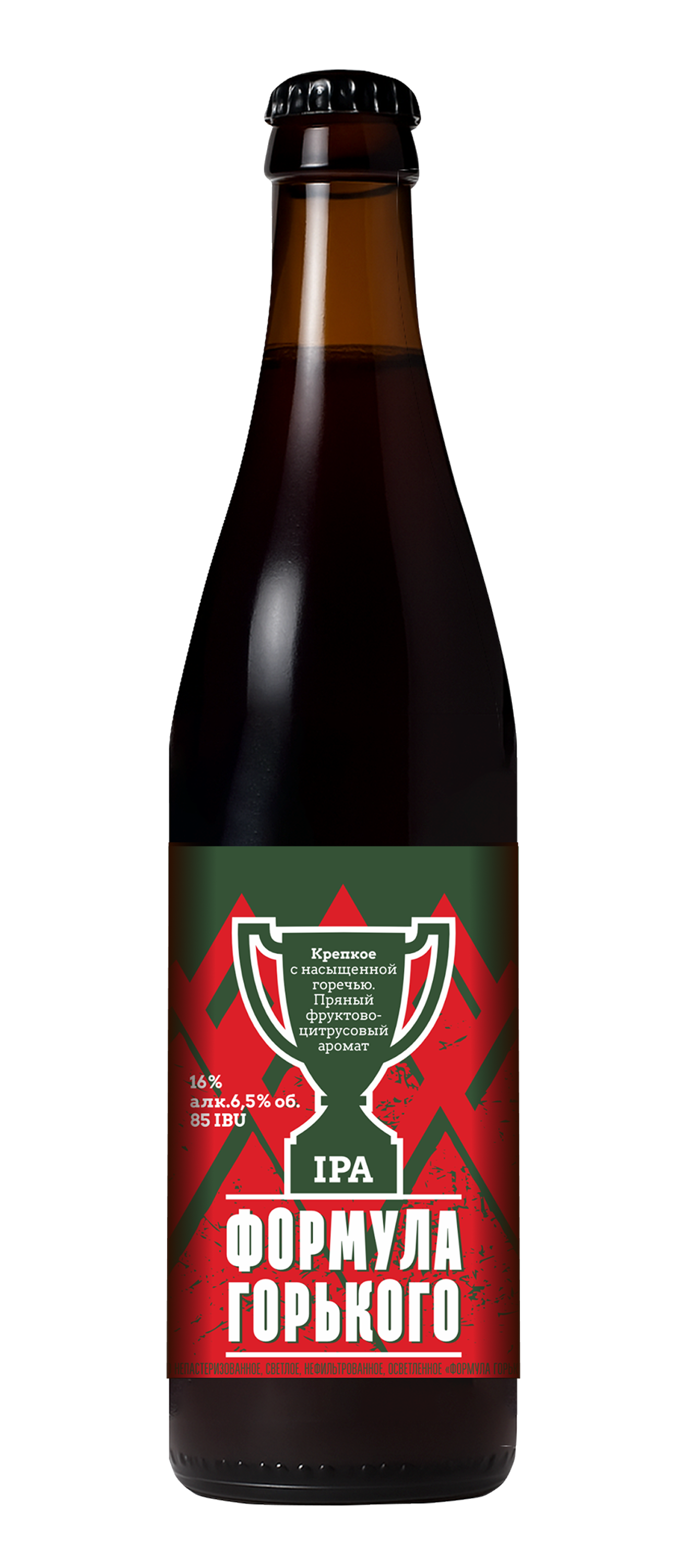 Пиво Формула Горького - Честный Знак